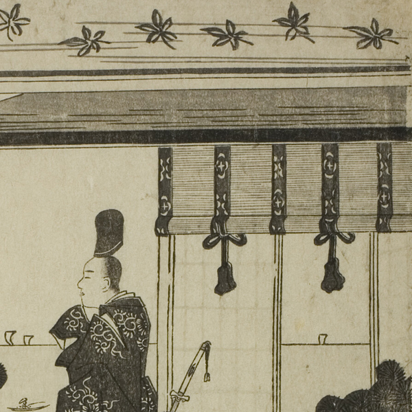 Chobunsai Eishi - Suma, from the series “A Fashionable Parody of the Tale of Genji (Furyu yatsushi Genji)” - 1784-1799 - The Art Institute of Chicago.