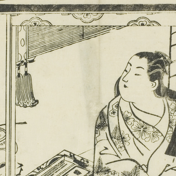 Okumura Masanobu - Murasaki Shikibu, from the series Ukiyo-e Genji - 1705-1715 - The Art Institute of Chicago.