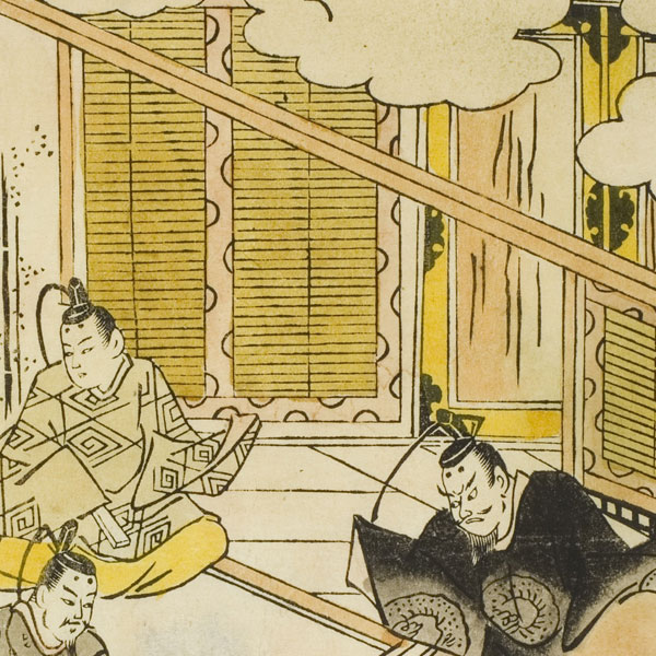 Torii Kiyomasu II - Ono no Komachi Washing the Copybook (Soshiarai Komachi) - 1730-1745 - The Art Institute of Chicago.