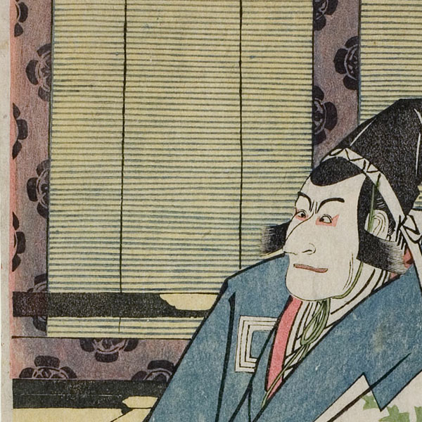 Tôshûsai Sharaku - The Actor Ichikawa Ebizo as Kudo Saemon Suketsune (Ichikawa Ebizo no Kudo Saemon Suketsune) - 1790-1800 - The Art Institute of Chicago