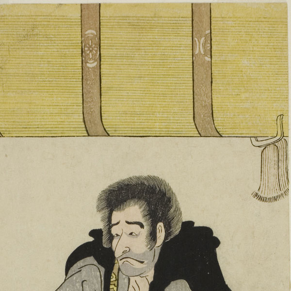Katsukawa Shunsho - The Actor Ichikawa Danjuro V as the Monk Mongaku Disguised as Seizaemon Bozu in the Play Oakinai Hiru ga Kojima, Performed at the Nakamura Theater in the Eleventh Month - 1779-1789 - The Art Institute of Chicago