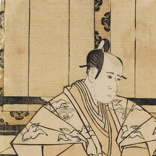 Tôshûsai Sharaku - The Actor Ichikawa Yaozo lll as Soga no Juro Sukenari (Sandai-me Ichikawa Yaozo no Soga no Juro Sukenari) - 1790-1800 - The Art Institute of Chicago