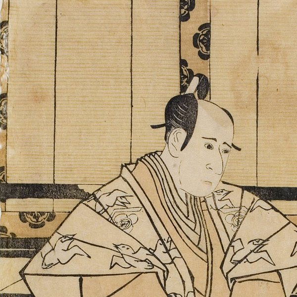 Tôshûsai Sharaku - The Actor Ichikawa Yaozo lll as Soga no Juro Sukenari (Sandai-me Ichikawa Yaozo no Soga no Juro Sukenari) - 1790-1800 - The Art Institute of Chicago
