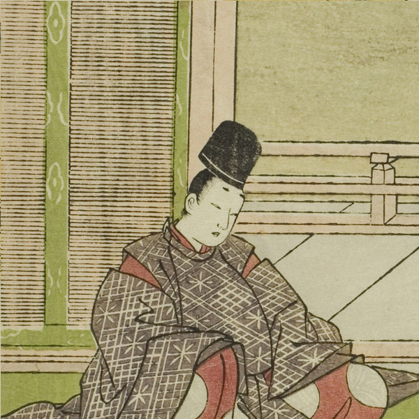 Katsukawa Shunsho - “Yo”: A Man Meets a Former Lover, now Serving in a Provincial Household, from the series “Tales of Ise in Fashionable Brocade Pictures (Furyu nishiki-e Ise monogatari)” - 1767-1778 - The Art Institute of Chicago