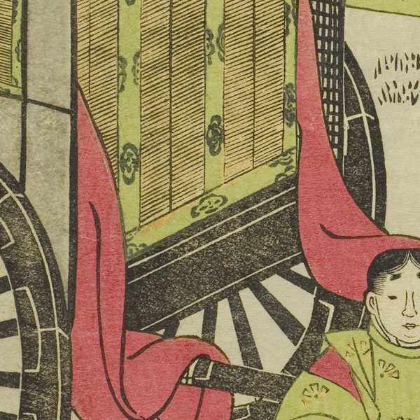 Katsukawa Shunsho - “Shi,” from the series “Tales of Ise in Fashionable Brocade Pictures (Furyu nishiki-e Ise monogatari)” - 1767-1778 - The Art Institute of Chicago