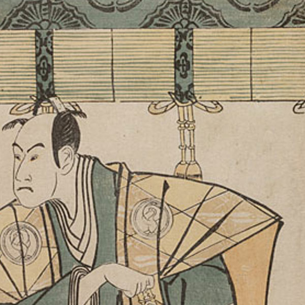 Tôshûsai Sharaku - The actor Bando Hikosaburo III as Godai Saburo Chikatada - 1794 - The Art Institute of Chicago